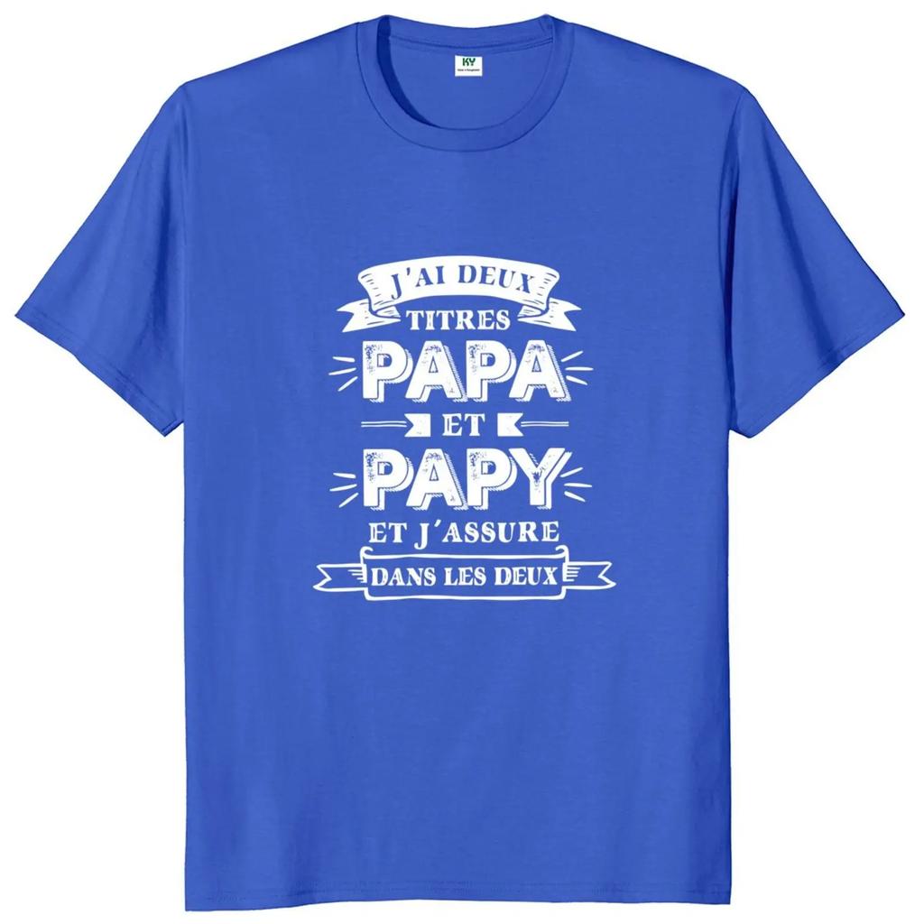 Retro I Have Two Titles Dad And Grandpa T Shirt French Texts Papa And Papy Gift Clothing 100% Cotton Soft Tee Tops EU Size