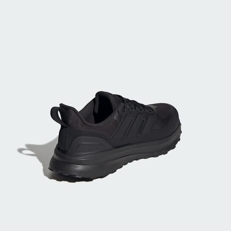 Adidas ULTRARUN 5 Men's Running Shoes