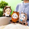 Chiikawa Happy Bag 2026 (Year of the Horse) Zodiac Plush Toy S (Chiikawa)