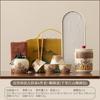 Dunhuang Ru Kiln Travel Tea Set One Pot Three Cups Portable Outdoor Tea Pot Teacup Gift