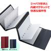 Raymay Fujii System Notebook Dual Ring Binder Keyword Bible Black WWB5008B