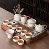 New Ru Kiln Kung Fu Tea Set Home Office Tea Room Special Ceramic Teapot Tea Cup Tea Tray