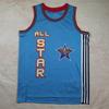 All-Star Light Blue Edwards 25 Basketball Jersey