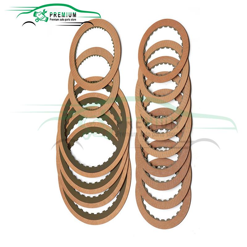 Brand New CD4E LA4AEL Clutch Disc Kit Car Gearbox Fits For Mondeo Suit for Mazda Auto Transmission Clutch Friction Plate