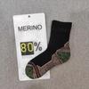 Merino Wool Terry Towel Socks: Thick Winter Hiking & Ski Socks for Men and Women