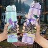 1PC Witch Cat Magic Fantasy Print 750ml Color Plastic Sports Water Bottle Leakproof Flip Straw Lid Suitable for Sports Office Home Use
