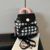 Cute Girl Student Bag New Contrasting Color Plaid Backpack High-end Texture Fashion Women's Bag