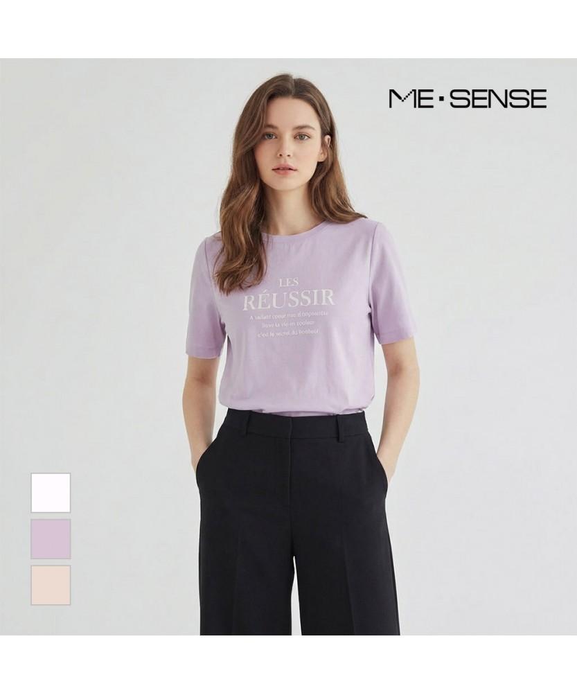 MESENSE Lettering Print Short Sleeve Shirt_Mb44Blm202Z