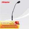 797audio Professional Microphones & Audio Accessories (CN version)