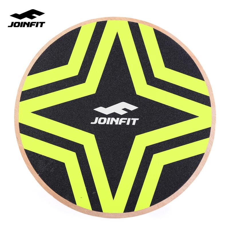 Деревянная балансировочная доска для реабилитации и фитнеса