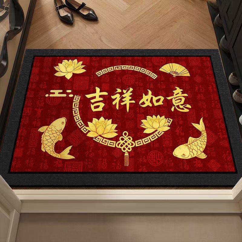 Door Floor Mat Chinese-style Water-absorbing Quick-drying Non-slip Mat, Dust-removing and Dirt-resistant Foot Mat, Easy To Take Care Of, Household Dia