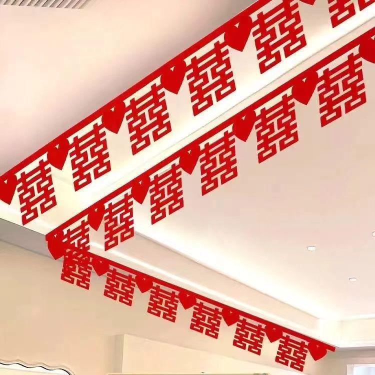 

Double Happiness Wedding Garland Set: Ceiling Decoration for Living Room, Bedroom, Groom & Bride s Room in New House. 10 Strings Garland, 8m, Includes Glue Dots