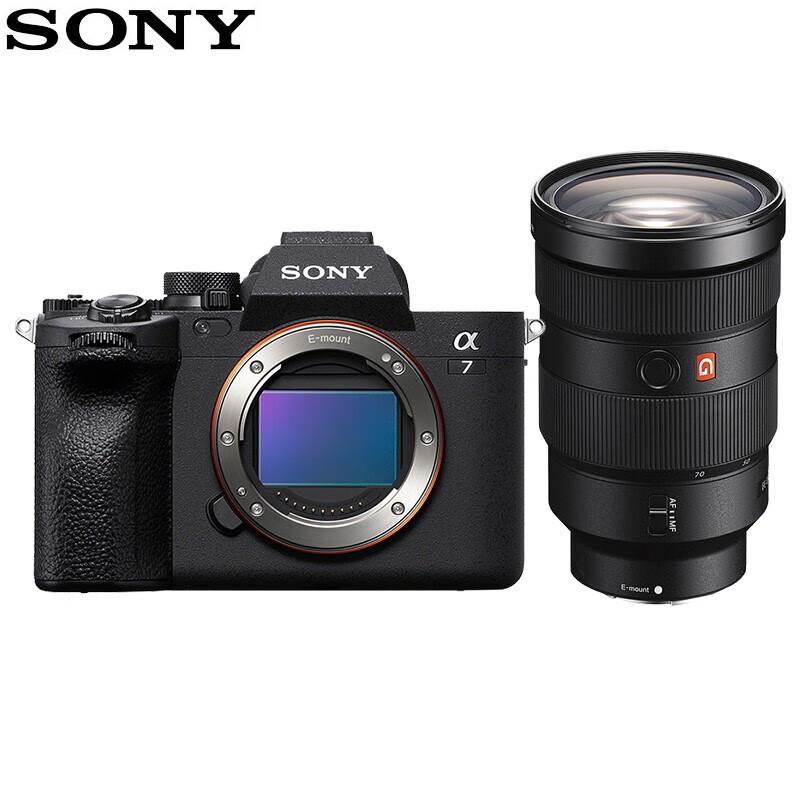 

Sony Alpha a7 IV Full-Frame Mirrorless Camera Kit with FE 24-70mm F2.8 GM II Lens (CN version)