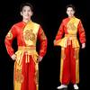 Men's Traditional Chinese Folk Dance Performance Costume