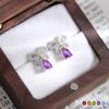 S925 Sterling Silver Sweet Cool Wind Natural Crystal Stone Stud Earrings Bow Simple Temperament Love Earrings Women Jewelry Gift
