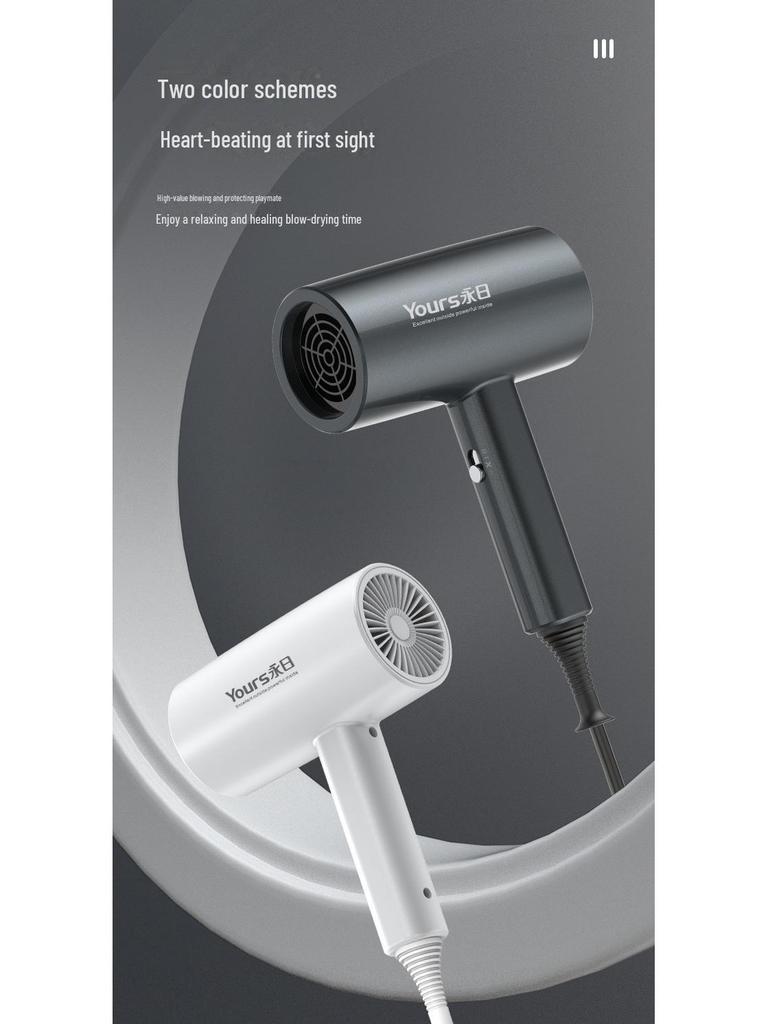 Yongri Hammer-Shaped Hair Dryer, High Power, Adjustable Hot/Cold Wind