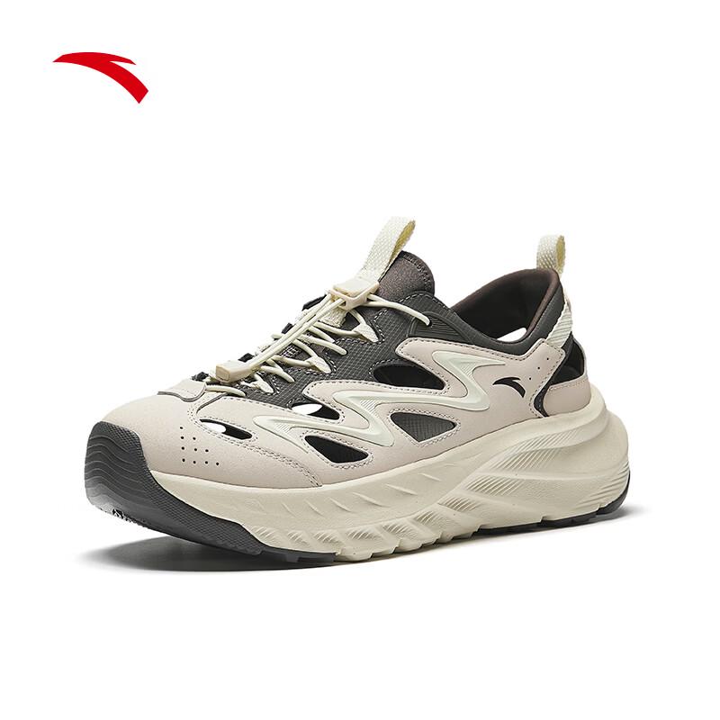 Anta Men's Outdoor Trekking Clogs