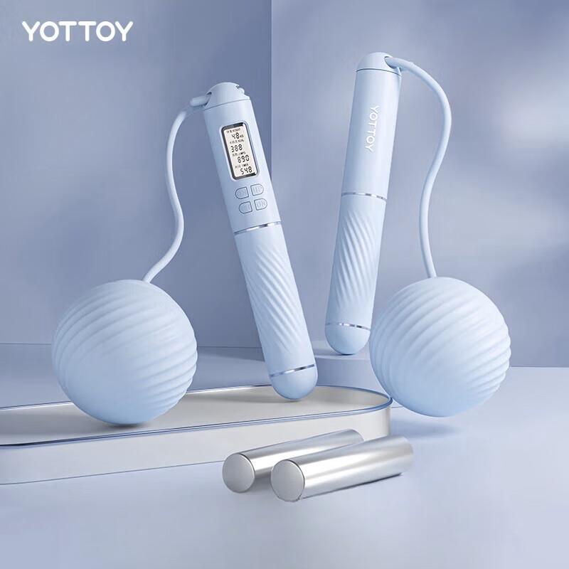 Yottoy Smart Weighted Cordless Jump Rope