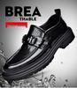 Men's Trendy Breathable Leather Slip-On Shoes: Versatile, Fashionable, and Comfortable for Business or Casual Wear