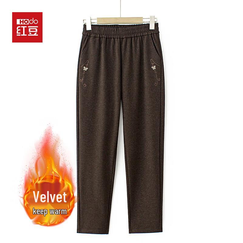 Hodo Women's Embroidered High-Waist Casual Warm Pants