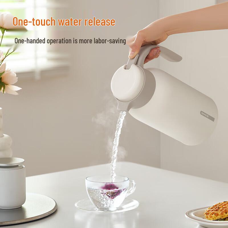 Joyoung 2L 304 Stainless Steel Insulated Thermos