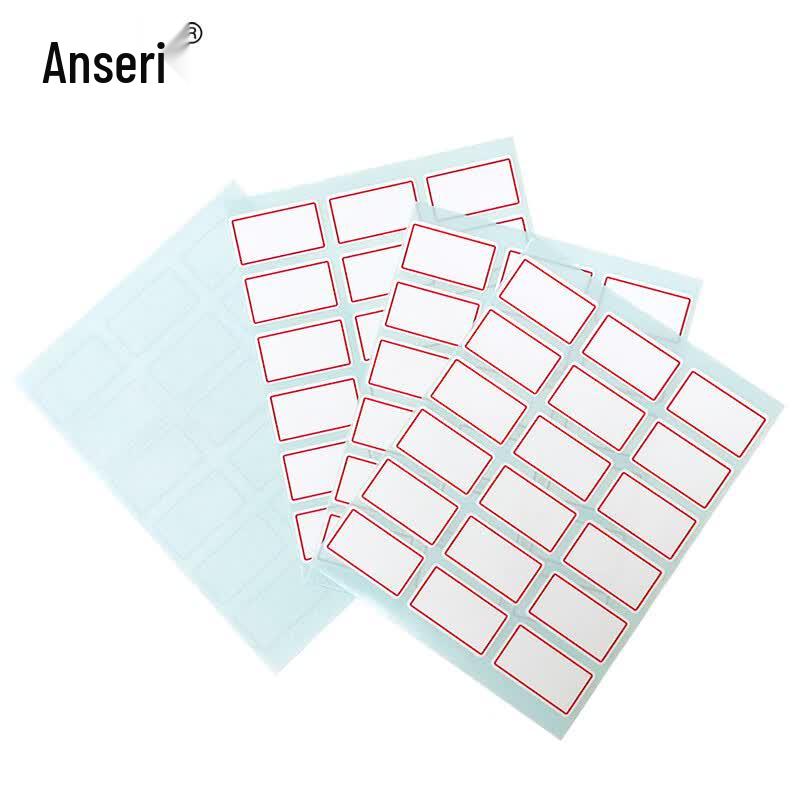 Ansai Rui Blank Self-Adhesive Labels