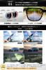 Sunglasses for Polarized Color Color UV Case Included Smoke [Isabell] Men, Sunglasses, Driving, Women, Photochromic, Fishing, Sports, Changing,
