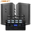 SHILE Professional Conference Room Audio System CN Plug (adapter Included)