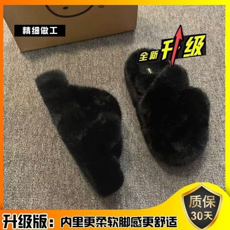 Internet Celebrities Casual Versatile Velvet Thickened Warm 2025 Autumn and Winter New Indoor Wool Cotton Slippers Women's One-word Drag
