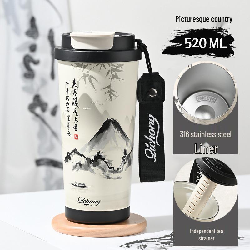 Chinese Ink Style Insulated Coffee Cup - Leak-proof with Straw & Lanyard 500ml