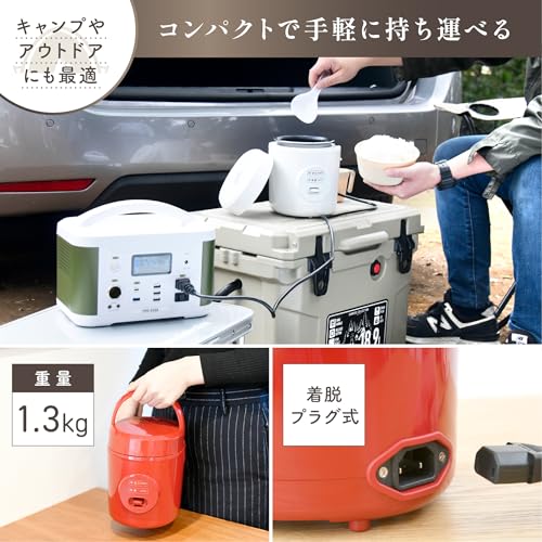 Yamazen Cooker Microprocessor, 1.5 Mini raisukukka- Black YJE – M150 (B)