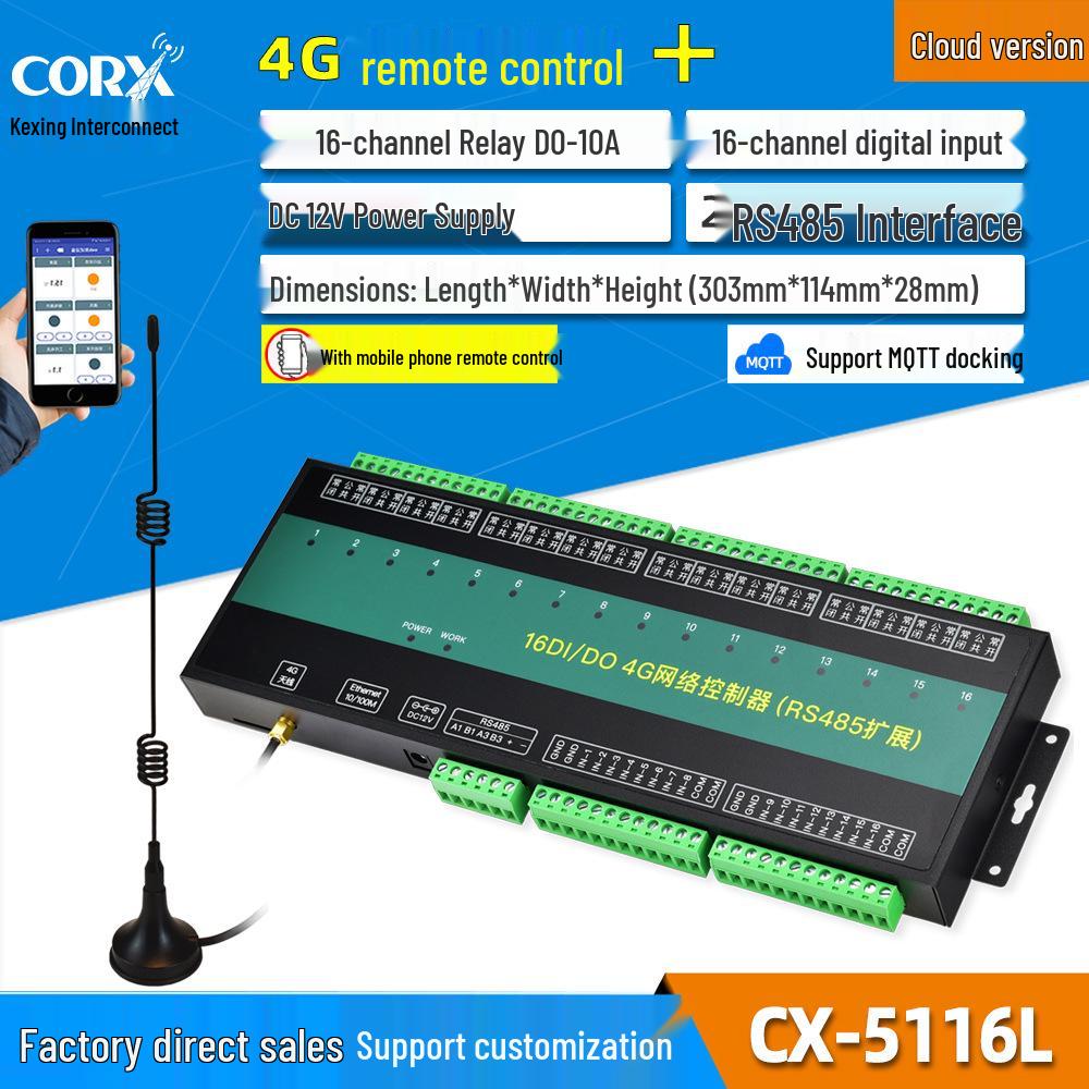 TCP/IP Modbus Network IO Relay Controller with 485 Support