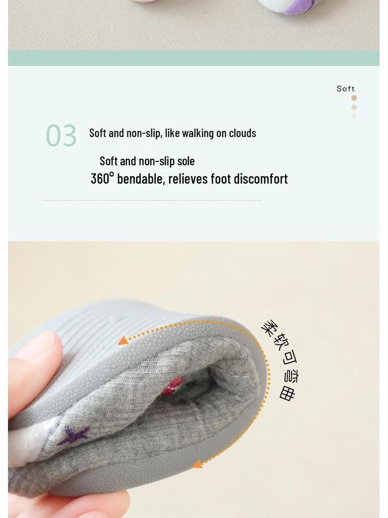 Unicorn Girls' Indoor Backless Slippers - Silent Cotton Shoes for Wood Floors