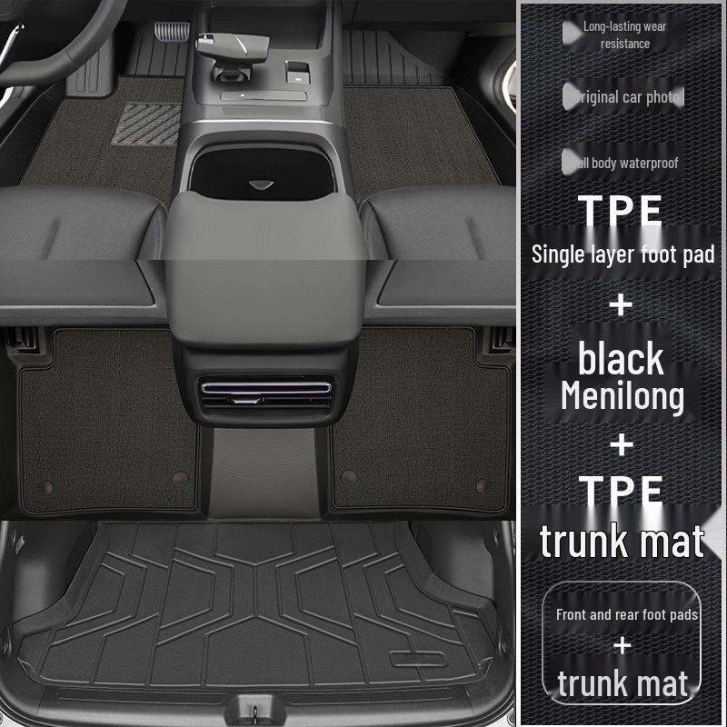 Custom Fit TPE Floor Mats for BMW X1 - Full Coverage, Brilliance Modification