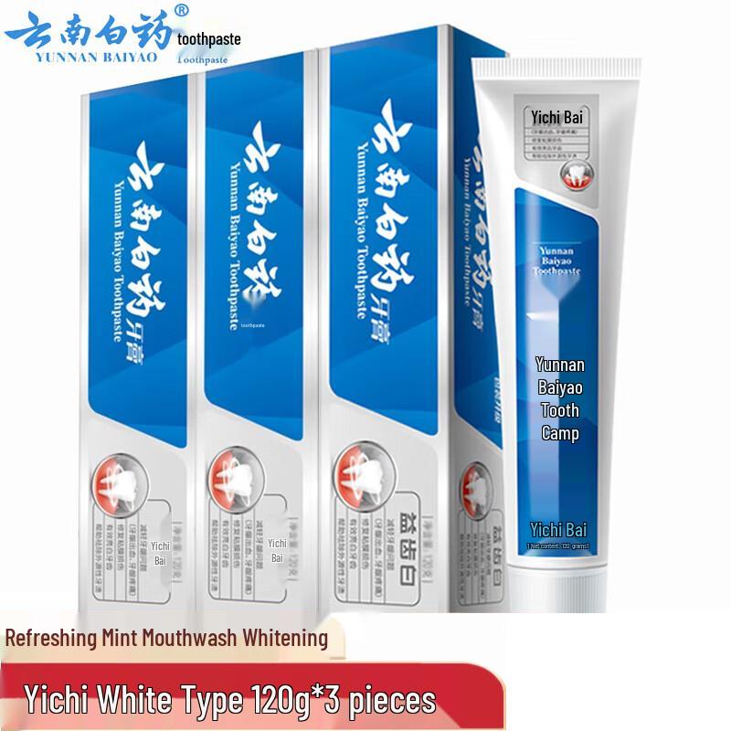 Yunnan Baiyao Probiotic Toothpaste