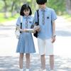 Sixth Grade Graduation Academy-Style Uniform Set for Performance and Recitation