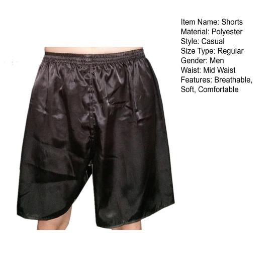 Men Beach Shorts Satin Soft Solid Color Underwear Elastic Waist Sleeping Plus Size Loose Pajamas Bottoms Men Clothes