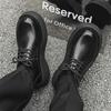 2024 new thick-soled men's casual leather shoes big head heightening niche black versatile trend small leather shoes 2881-J