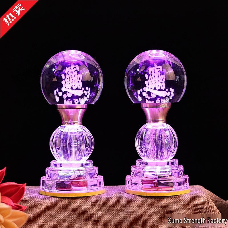Seven-Color Eternal Buddhist Lotus Offering Lamp