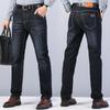 Modische Jeans Herren Frühling und Sommer Neue Hosen für Männer mittleren Alters Lockere Gerade Herrenhosen Business Vielseitig Elastisch Dünne Sektion Hosen