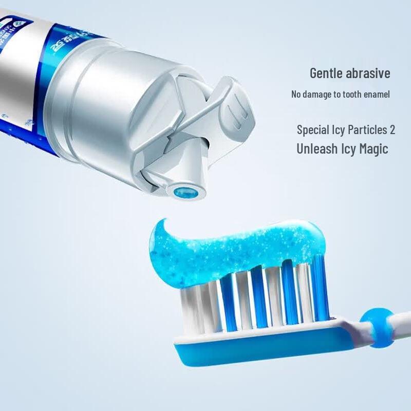 Leng Suan Ling Arctic White Dual Anti-Sensitivity Pump Toothpaste