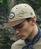HELEMENT Hook Beige Snapback (Beige)