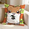 Cute cartoon character T-Trotting H-Hamtaro  Pillow Case Square Double-Sided Sofa Cushion Cover Bedroom Bedside Pillow