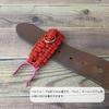 EDC Novaputa Slim Red Paracord Pet Bottle Keychain Made In Japan [ROYAL BREEZE]