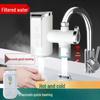 TLXT Kitchen Instant Electric Hot Water Faucet