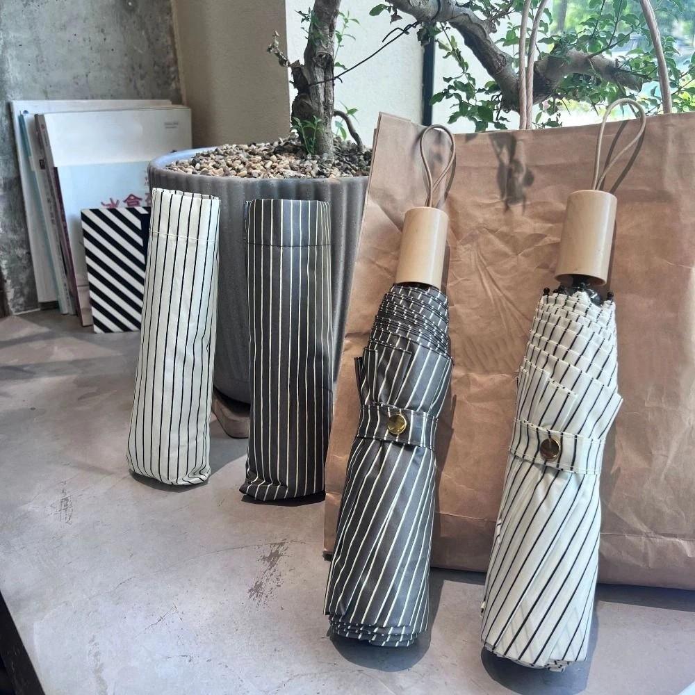 INS Striped Folding Umbrella Sun Rain Dual-Use Hand Operated Parasol Beach Use