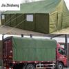 Jiazhisheng Heavy-Duty Outdoor Canvas Tarp