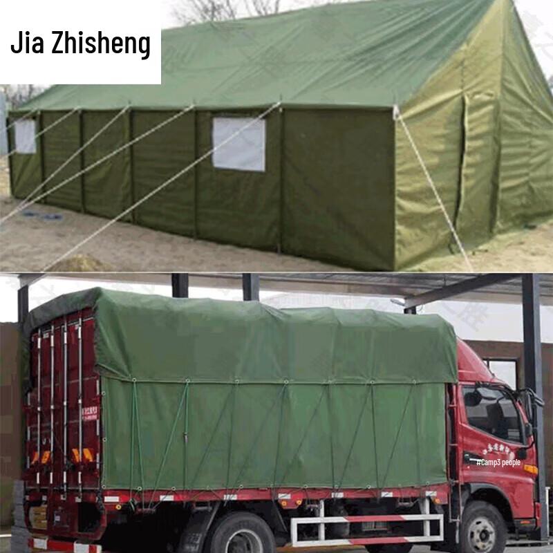 Jiazhisheng Heavy-Duty Outdoor Canvas Tarp
