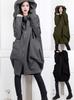 250g Two-Piece Mid-Length Loose Hoodie with Zipper and Pockets