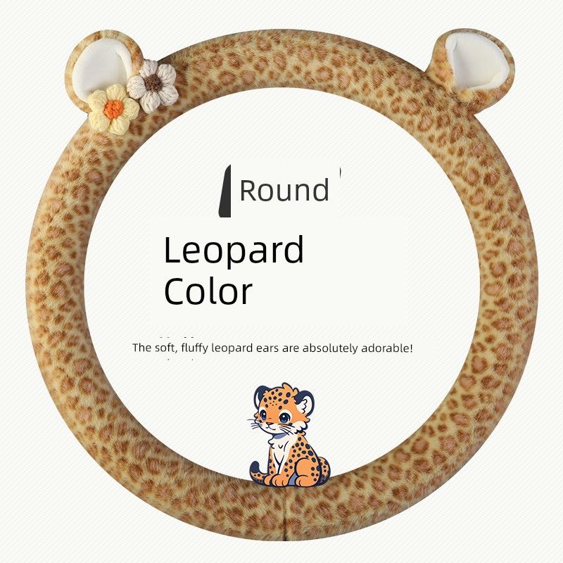 

Car Steering Wheel Cover Winter Plush New Style Warm and Fleece-Lined for Women, High-End, Cute and Creative Round Steering Wheel Cover Leopard Print Round Steering Wheel Cover